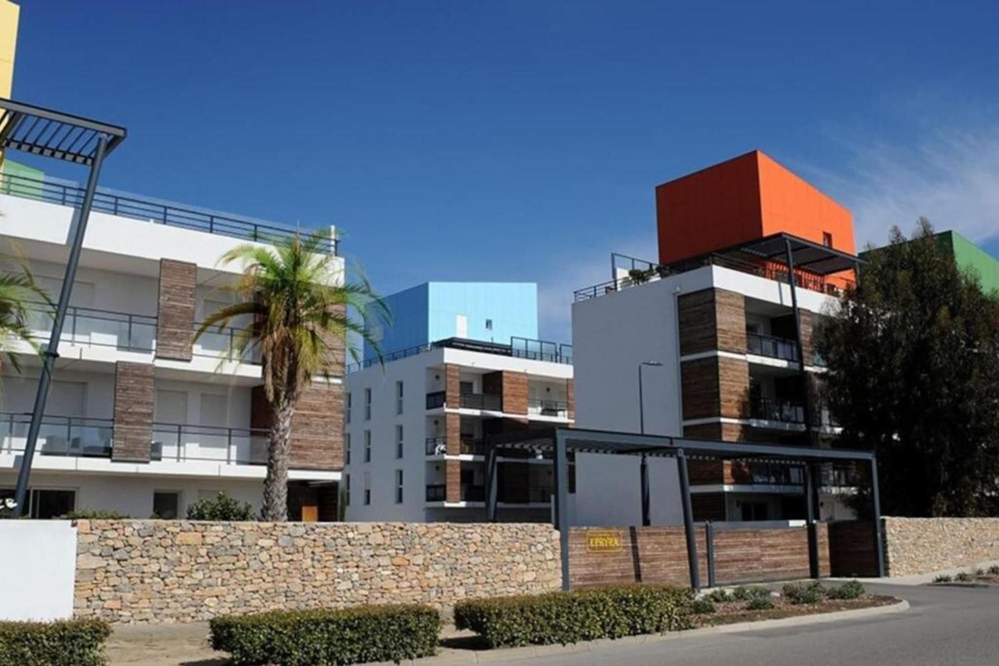 Apartment Halte A Ephyra - A